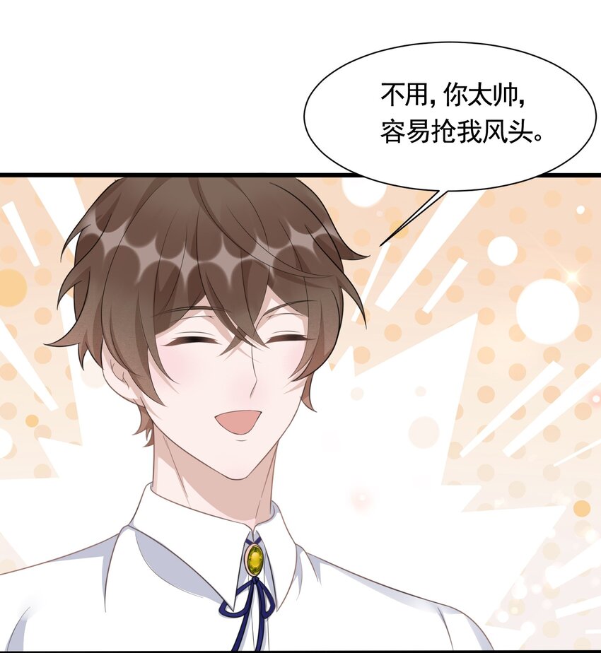 090 1米：独抱一腔孤勇2