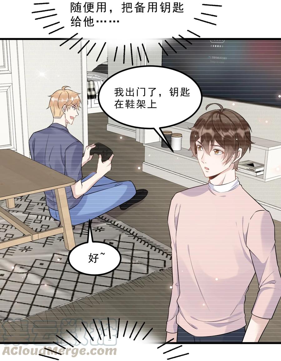 051 0米：技术差，不可能6