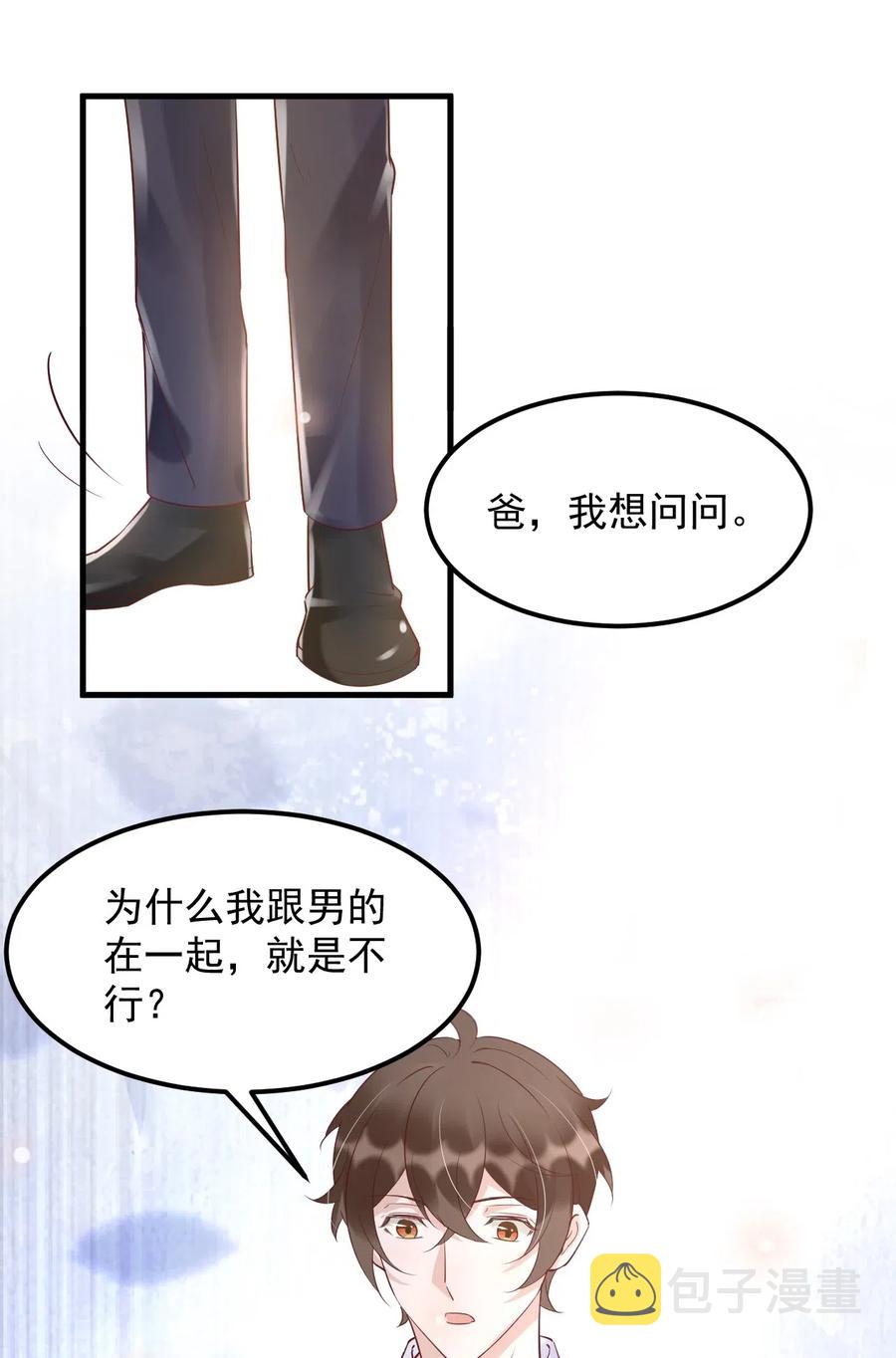 039 0.5米：XL号创口贴43