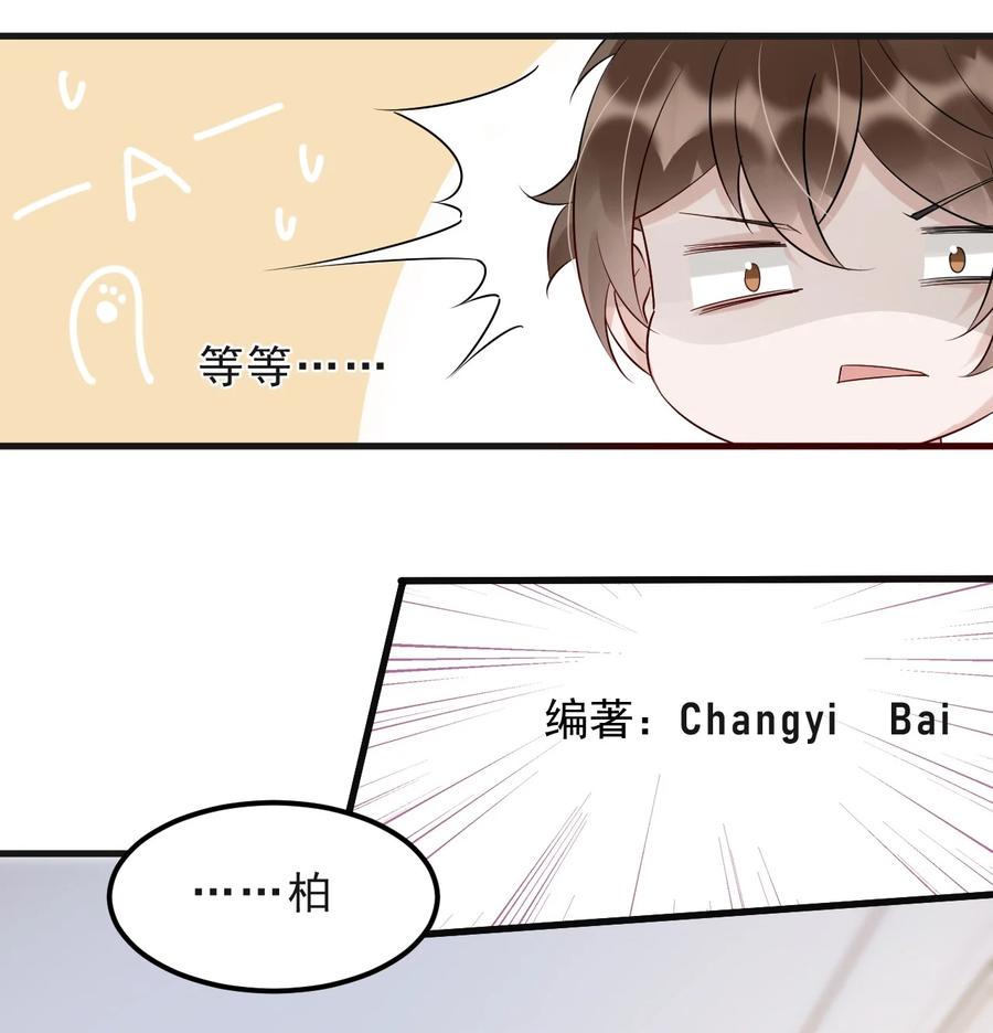 045 1米：柏式厕所读物39