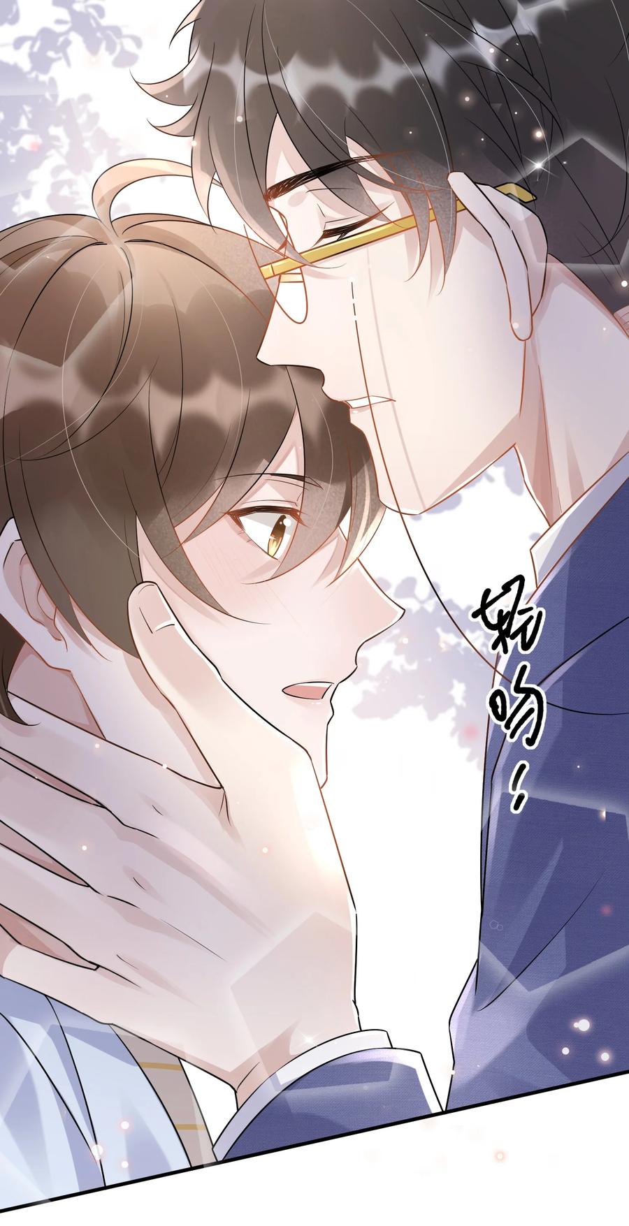 054 1米：差别对待17
