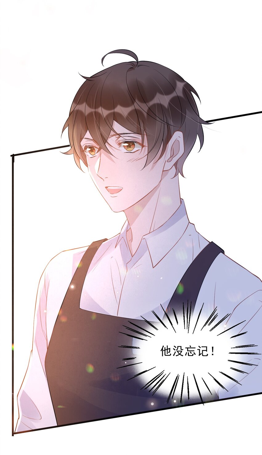 015 1米：这是我的个人服务13