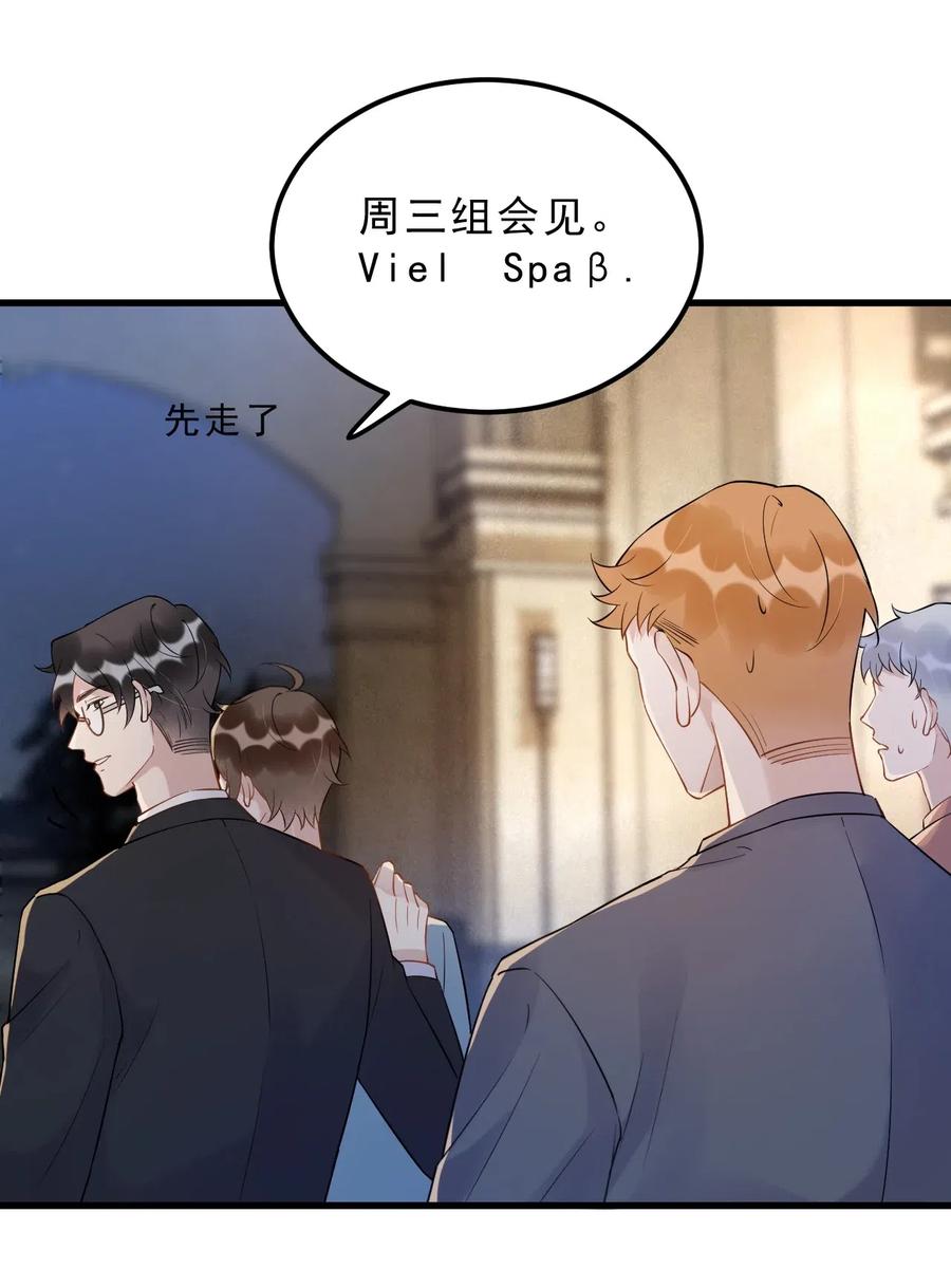 031 1米：还不快过来宣誓主权45