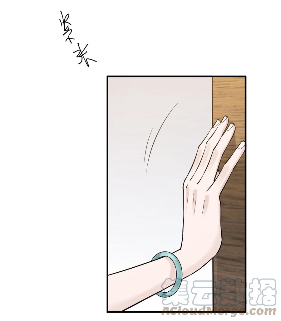 063 1米：拆礼物3