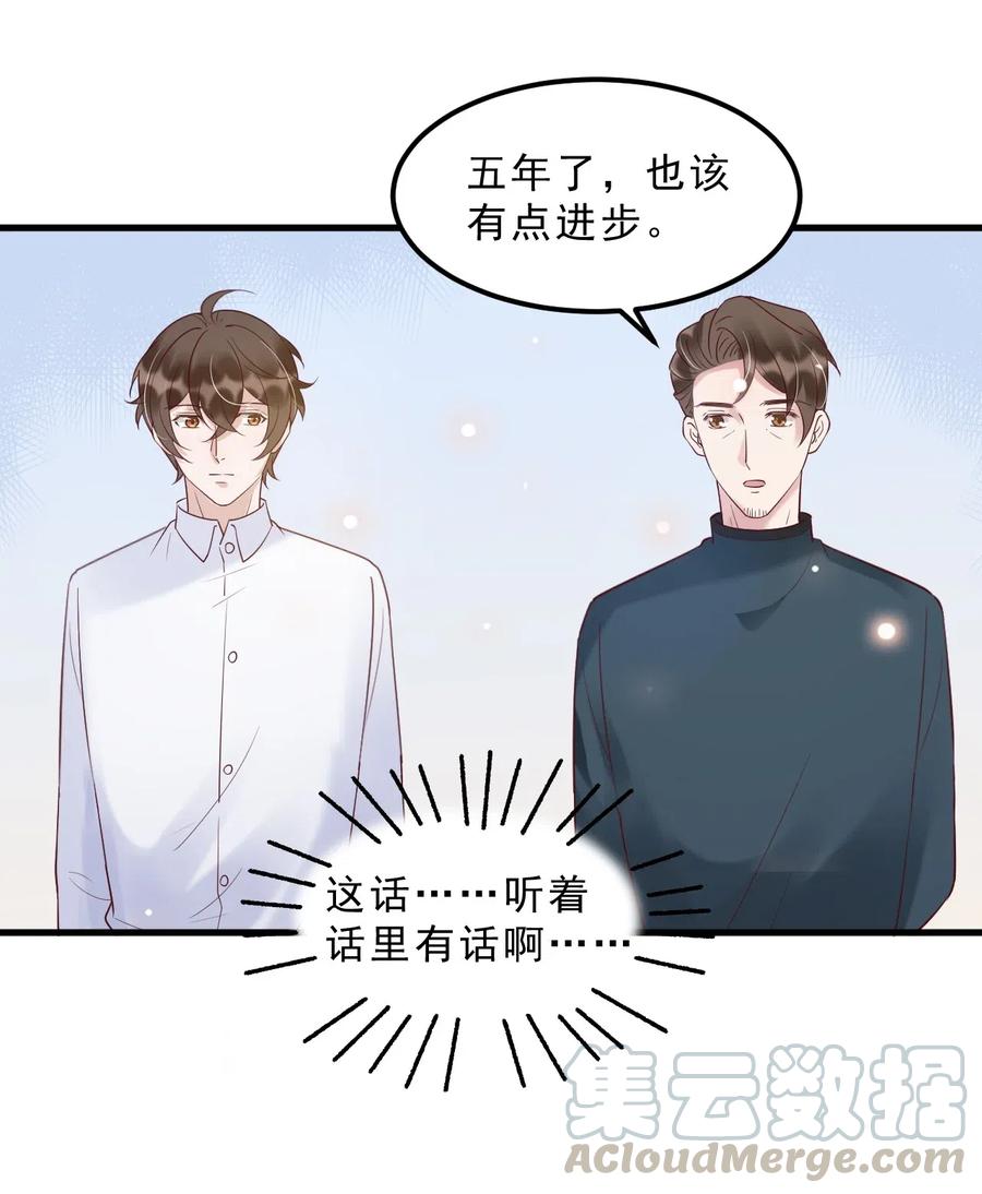 039 0.5米：XL号创口贴42