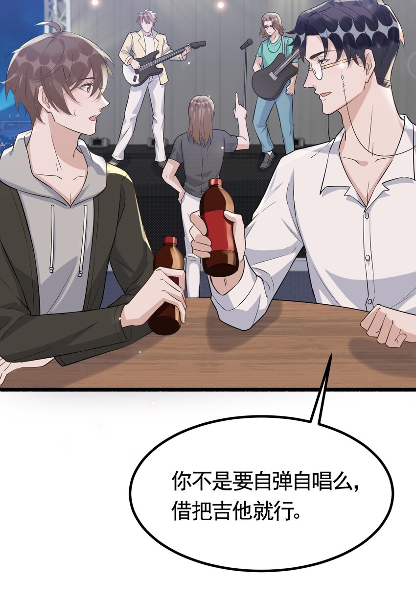 072 1米：我只凝视你9