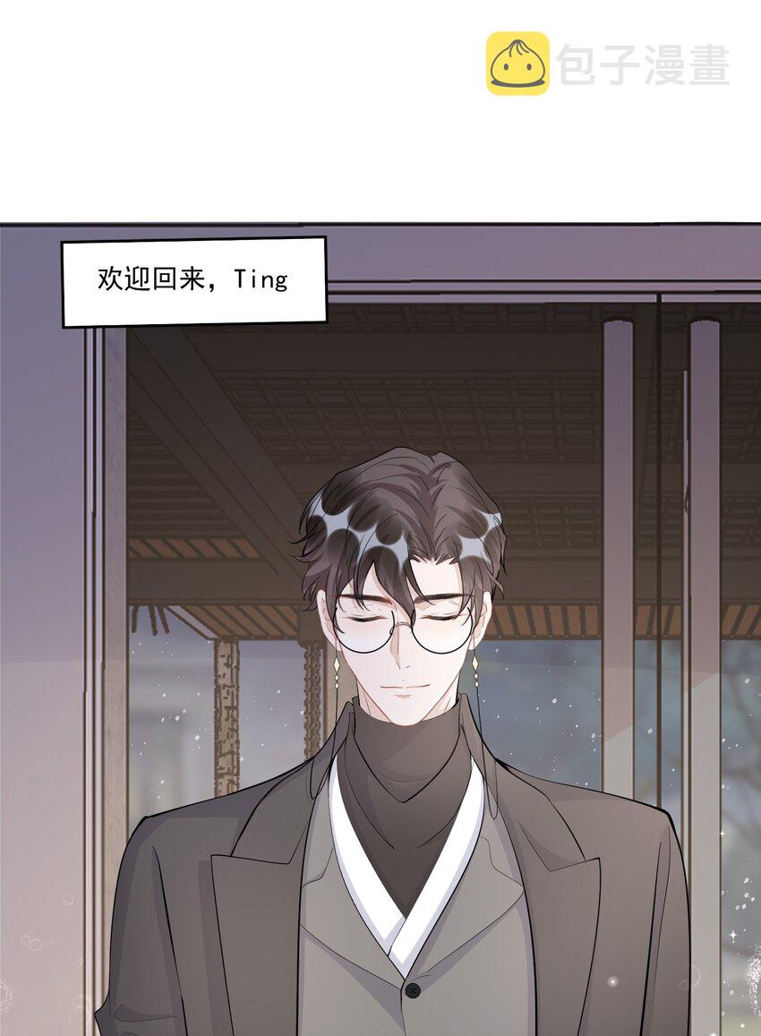102 0米：久别重逢10