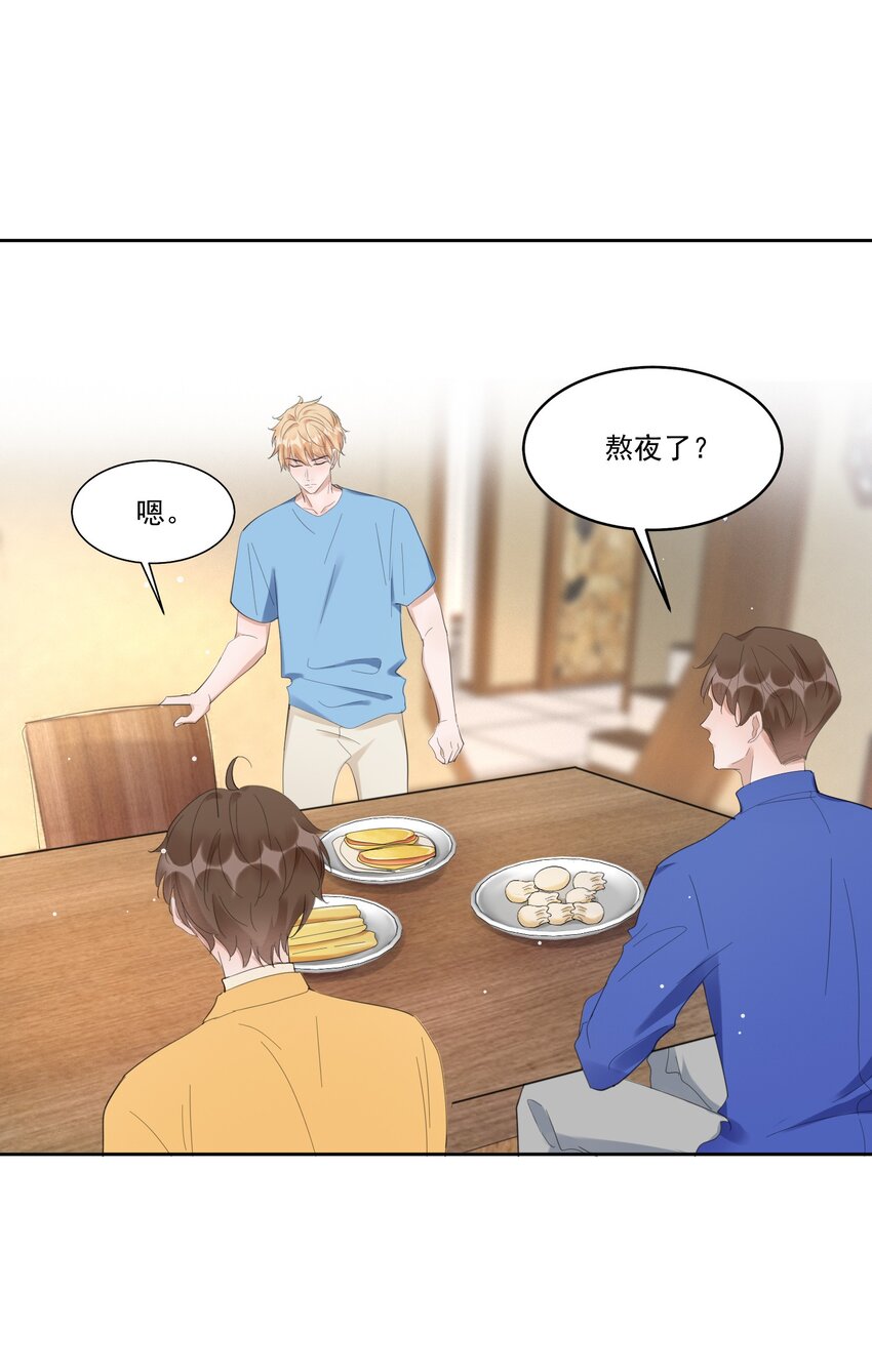 098 9000公里：我儿子是不是不行？30