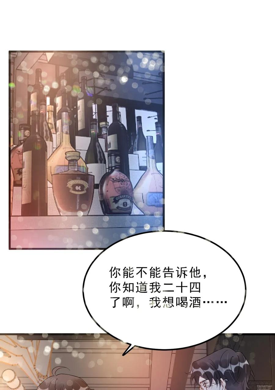 031 1米：还不快过来宣誓主权2