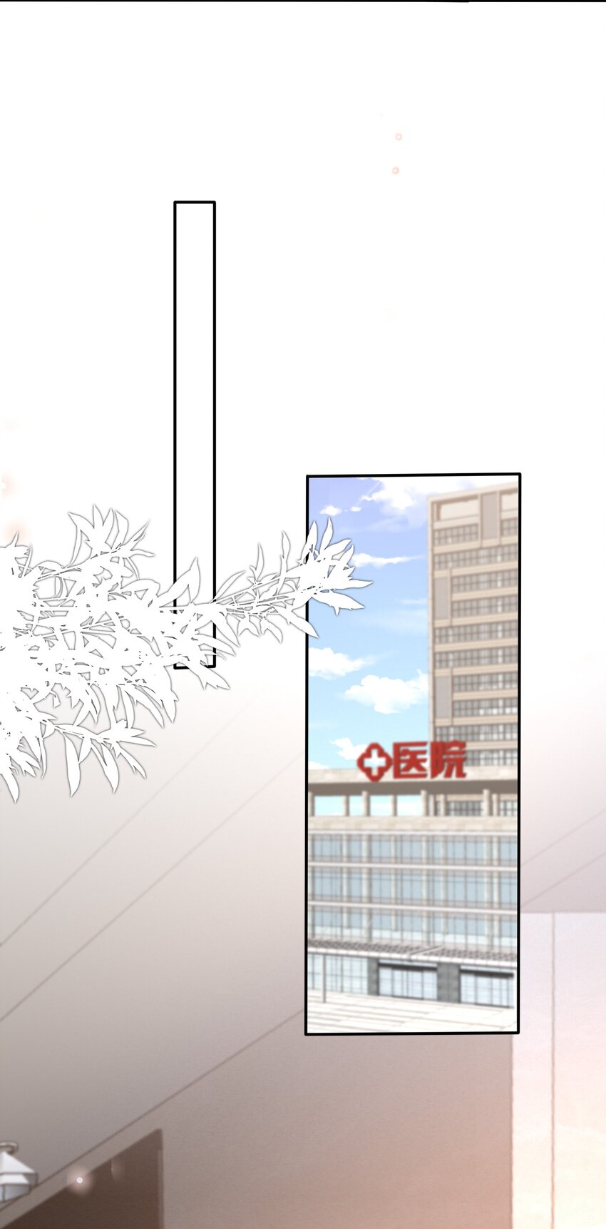 093 0米：给你手指带个圈吧？5