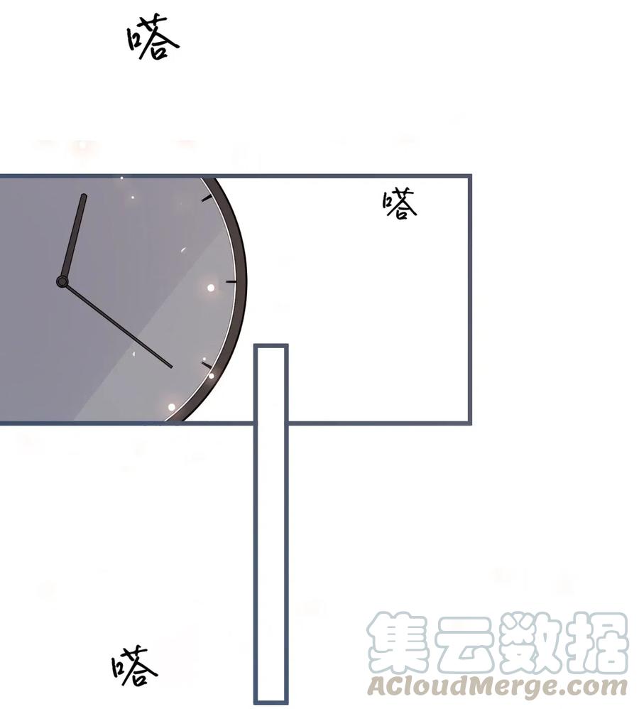026 1米：你的钢笔被我绑架了33