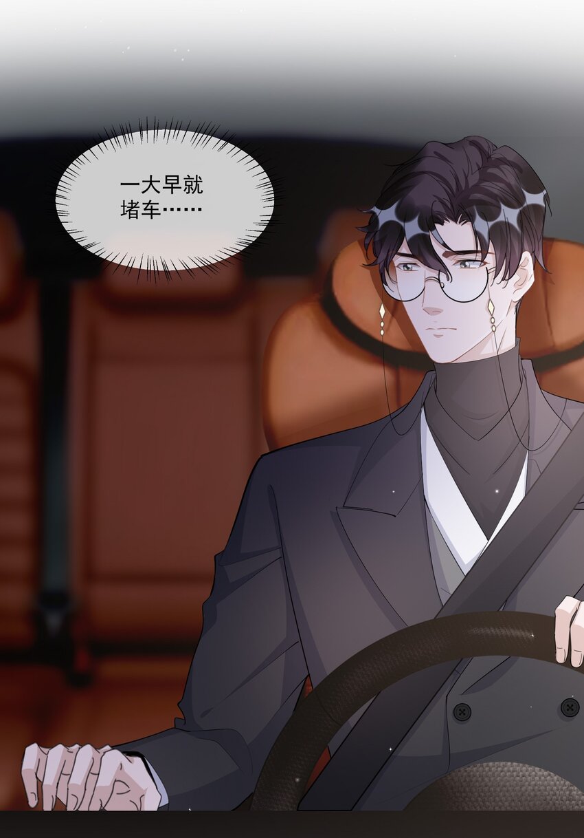 102 0米：久别重逢3