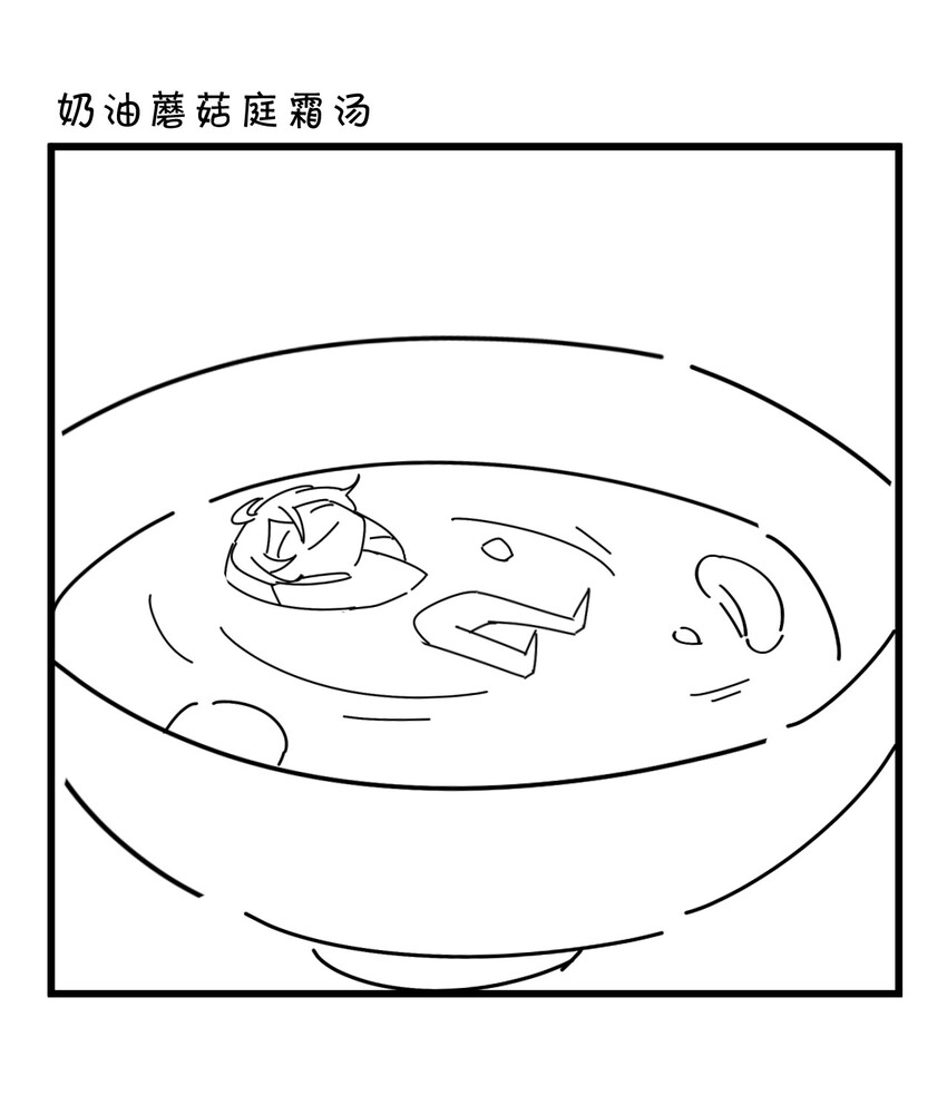 018 0？摸一下怎么了？57