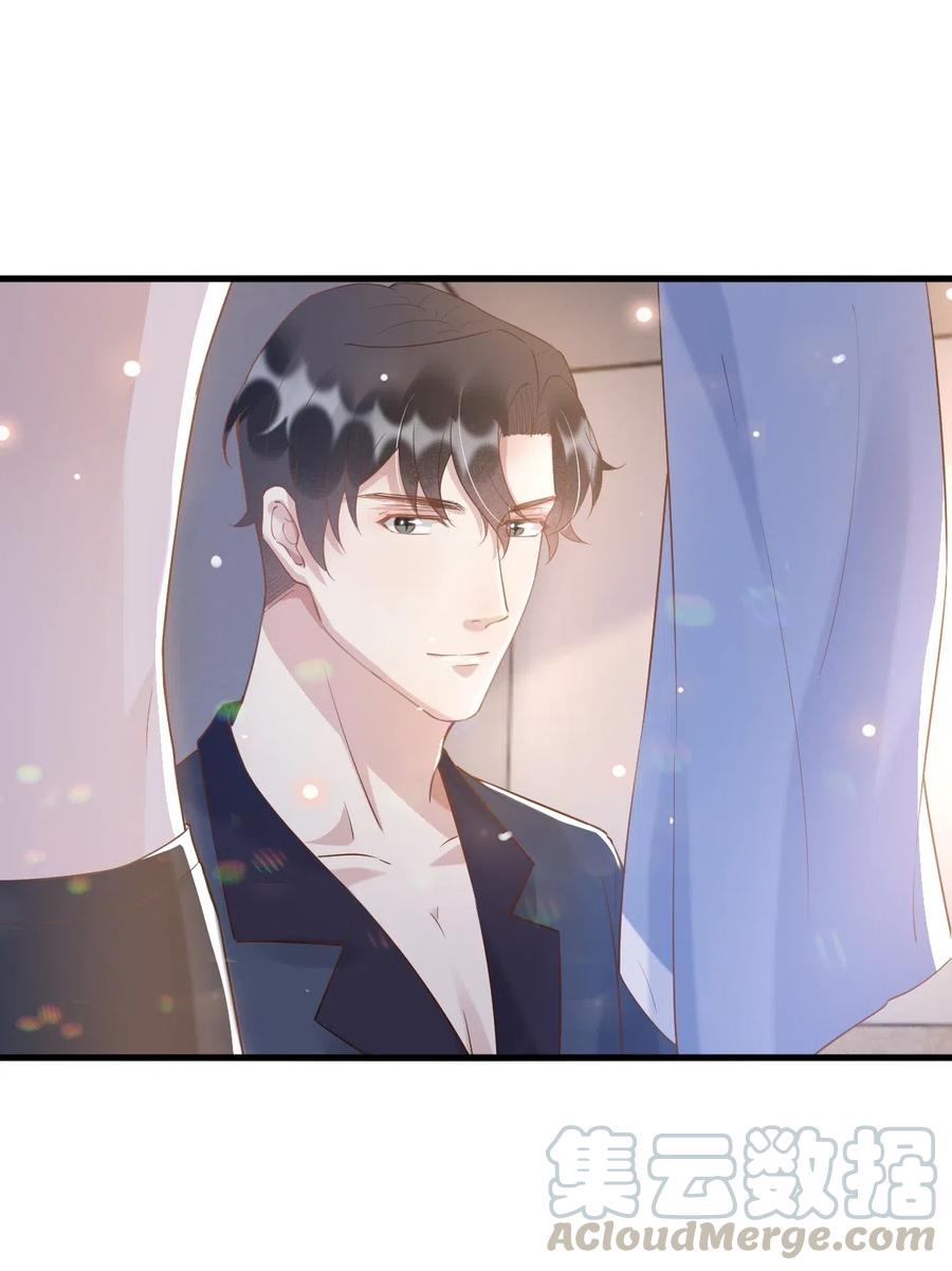037 0米：柏老板，牵手！14