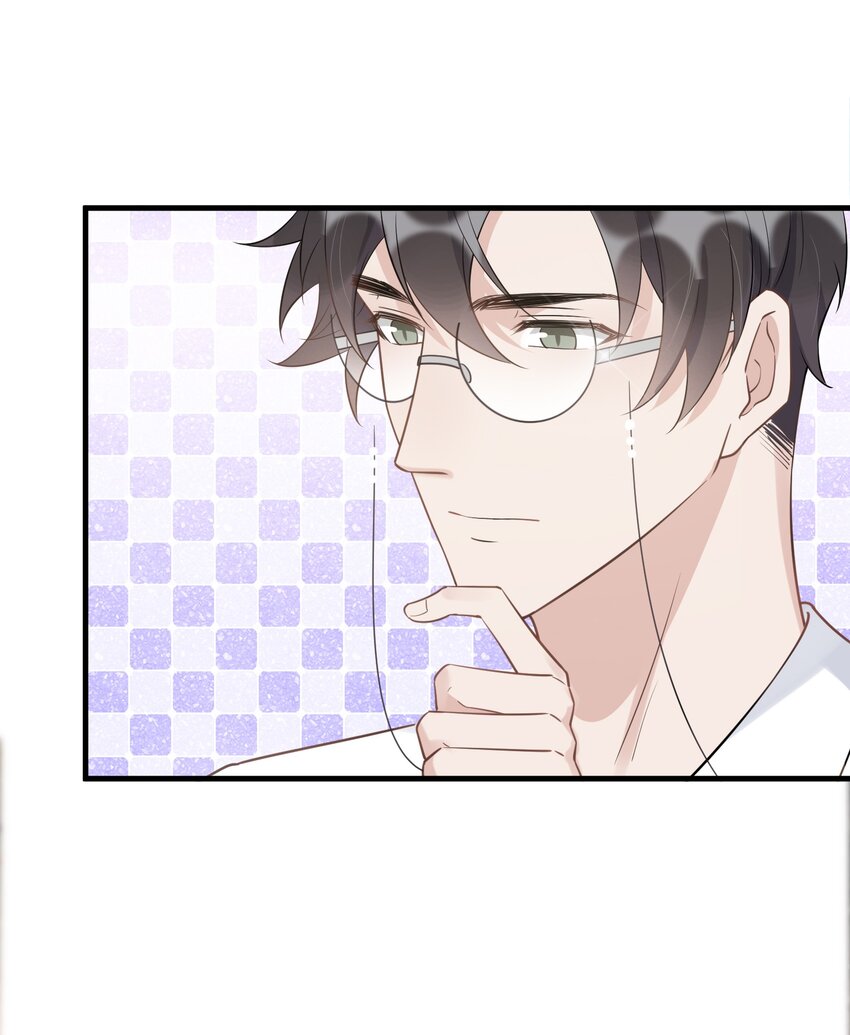 069 0.5米：我不做人了36