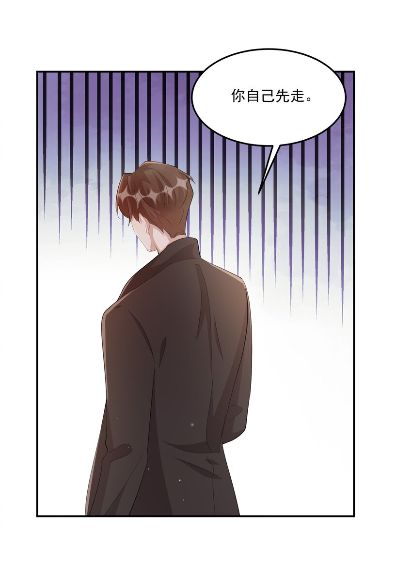 101 9000公里：黎明来临前32