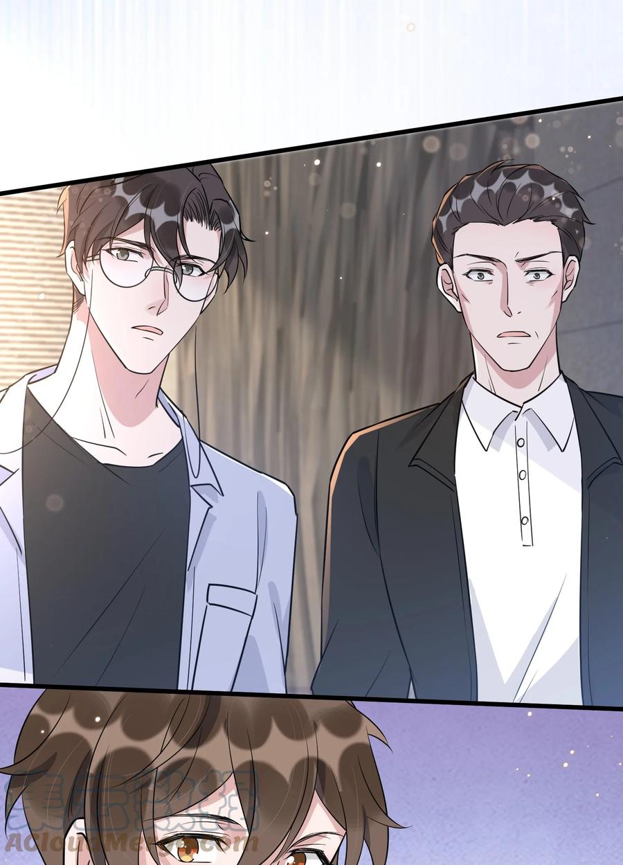 065 1米：柏昌意的威胁18