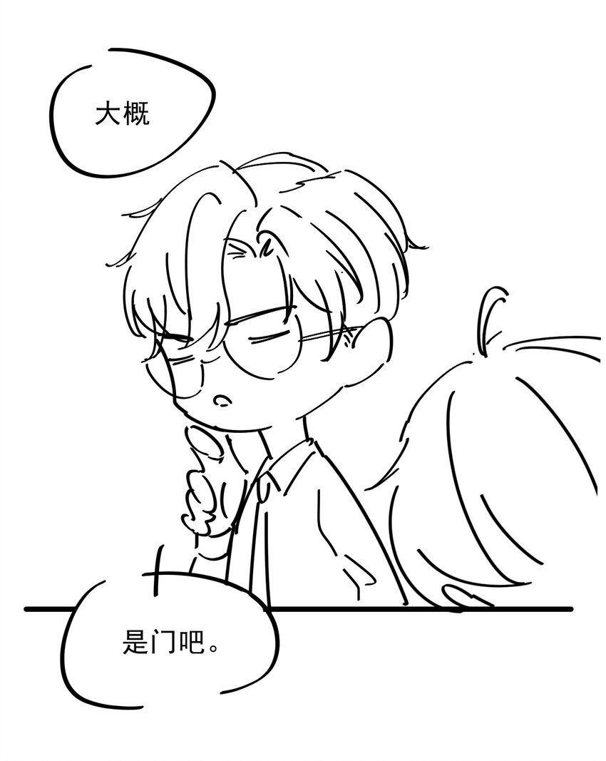 003 4.8公里：和想象的不一样52