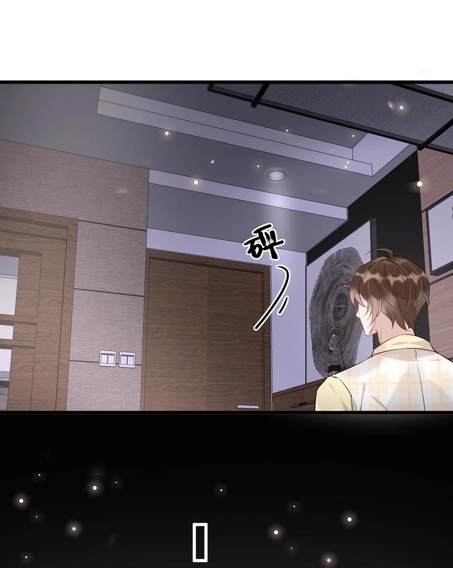 052 4.8公里：我又搞砸了25