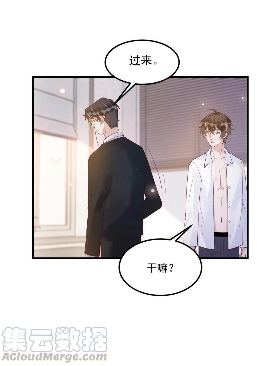 039 0.5米：XL号创口贴27