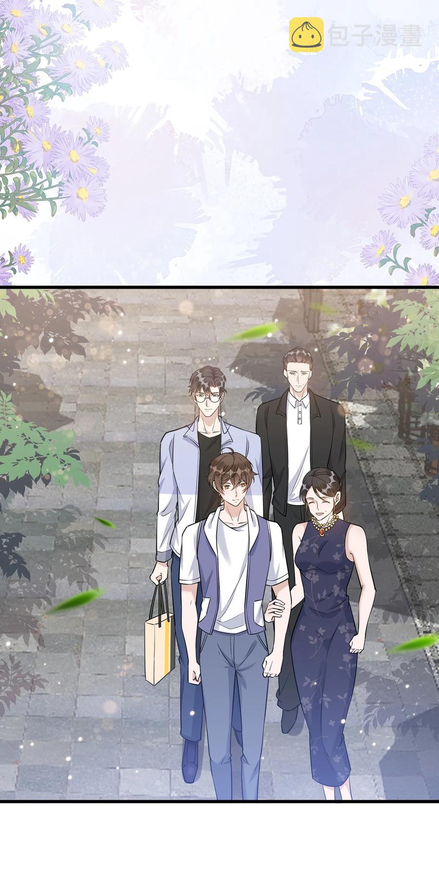 066 1米：我会让他每分每秒都快乐11