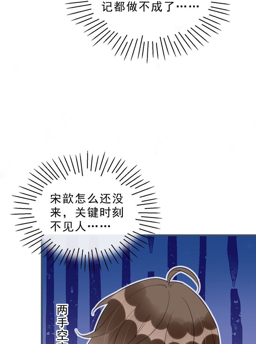 025 1米：钢笔精本精8
