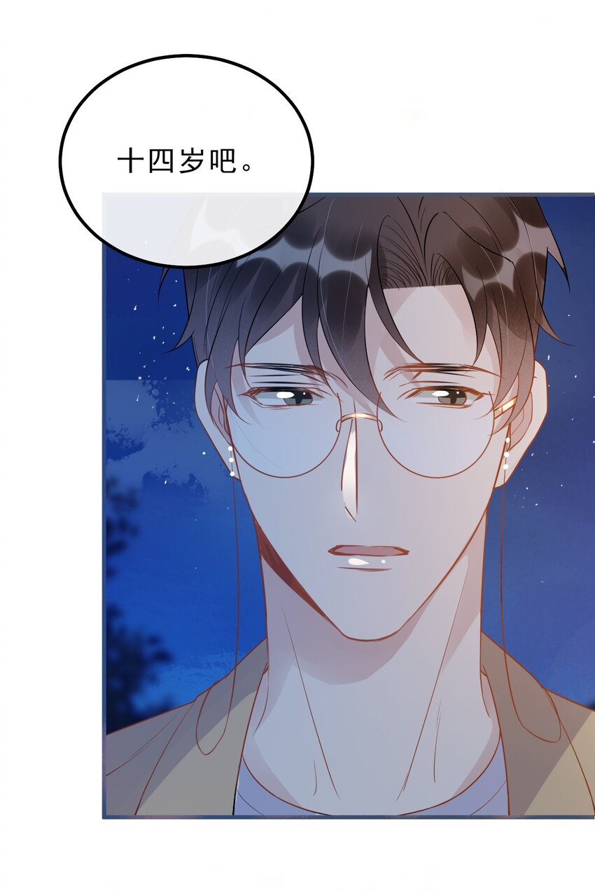 022 -20：放个存钱罐在床头15
