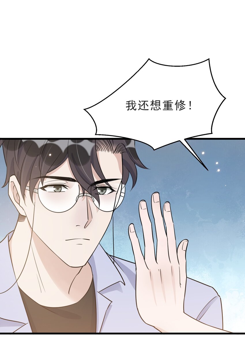 067 -20：礼物的打开方式2