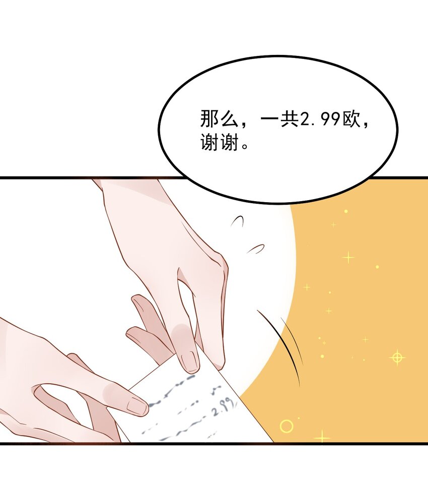 015 1米：这是我的个人服务20