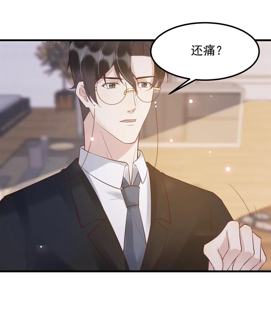 039 0.5米：XL号创口贴25