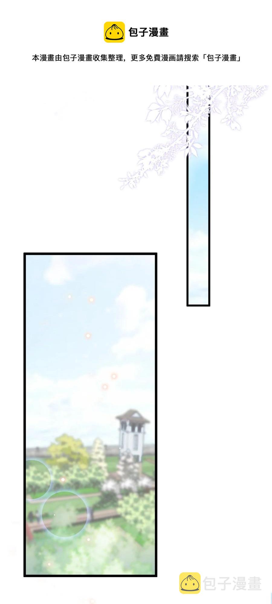 076 1米：衰老与死亡40