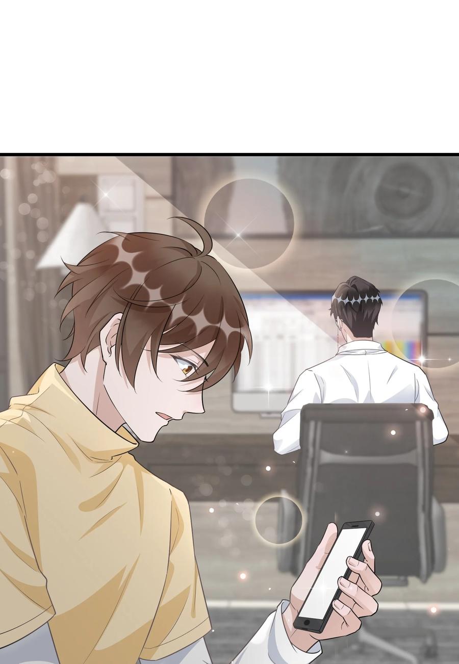 078 0米：红泳裤柏教授2