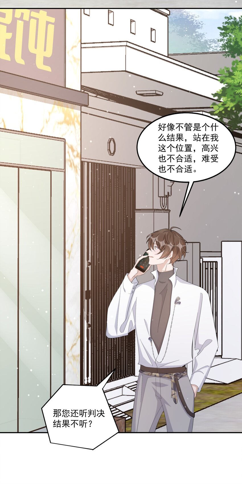 100 9000公里：钢笔太细了22