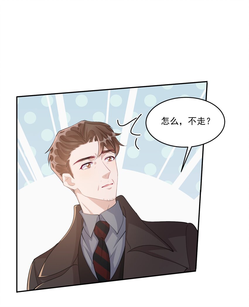 101 9000公里：黎明来临前36