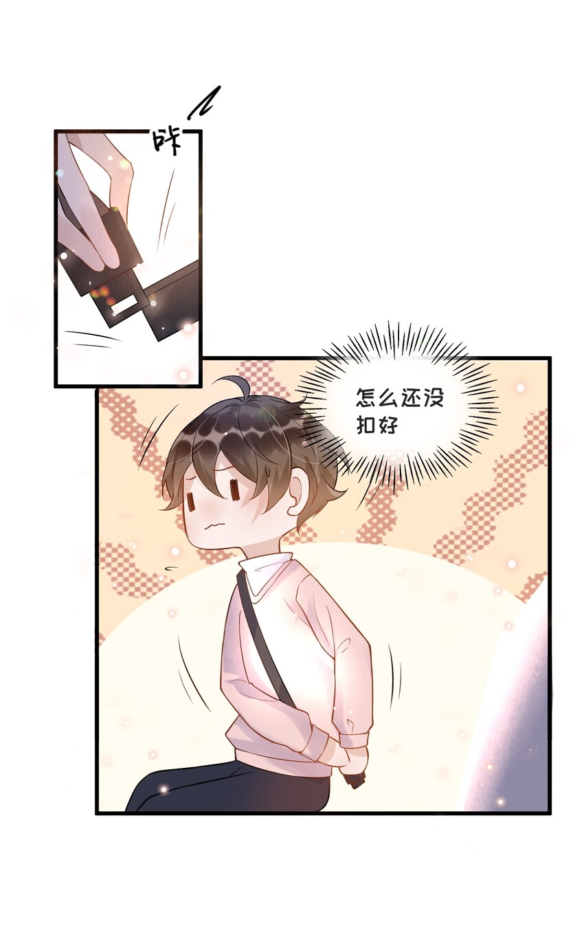 008 1米：并不是我想听《威风堂堂》24