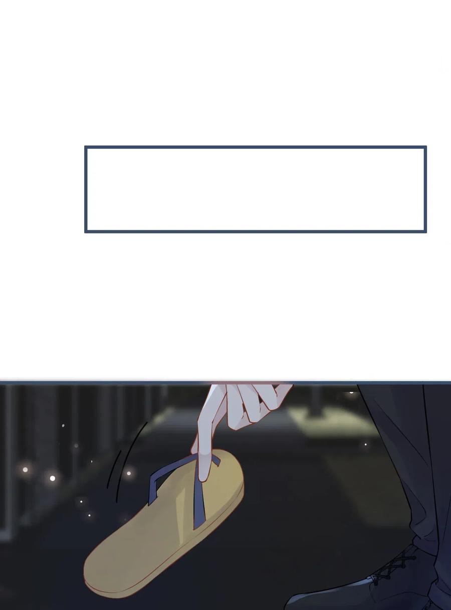 027 0.5米：好久不见，我好想你22