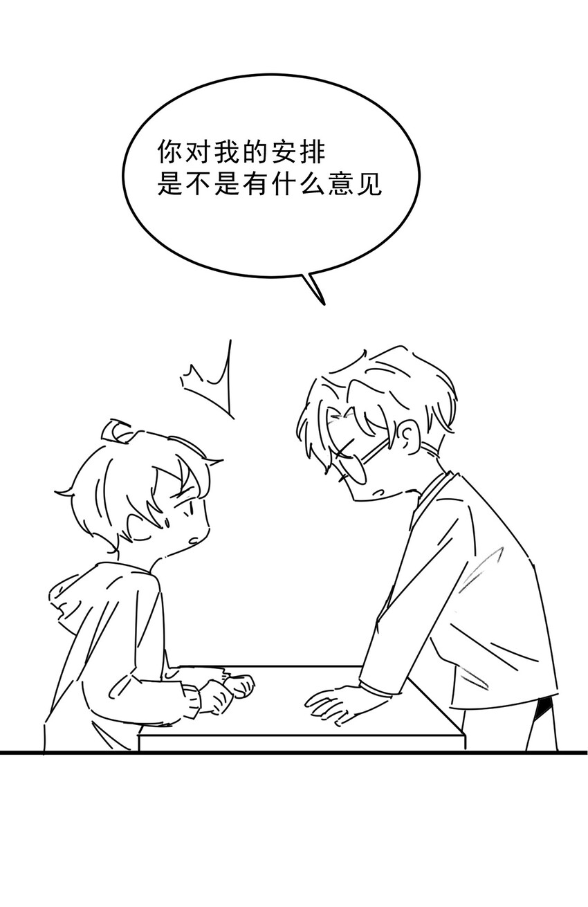 025 1米：钢笔精本精37