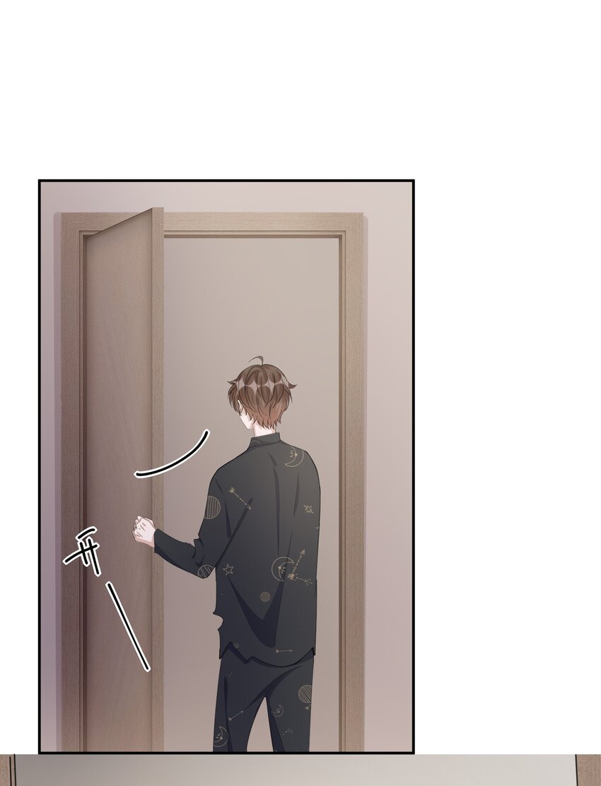 099 9000公里：不怕我深夜偷人？13