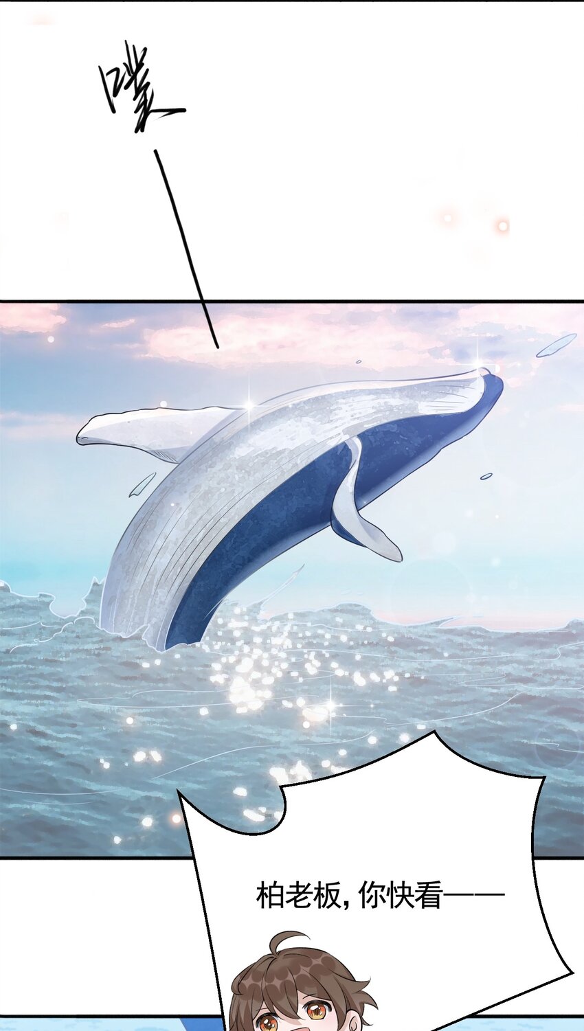072 1米：我只凝视你36