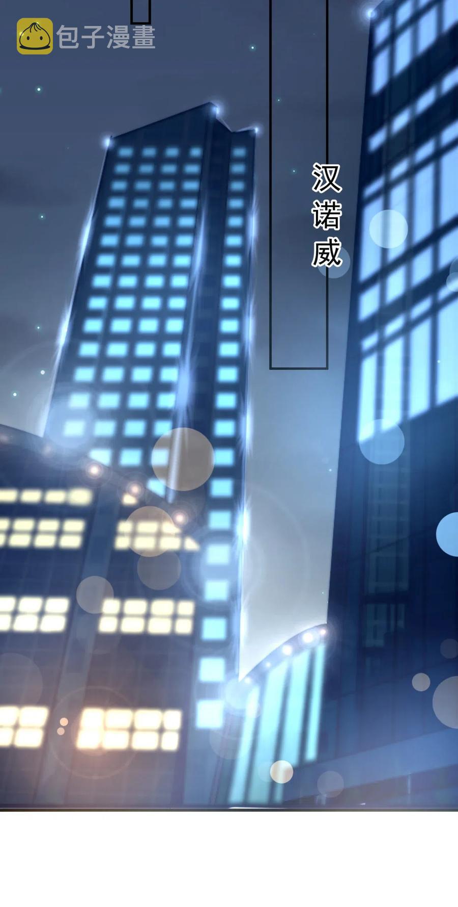 032 398公里：周一教授不早朝10