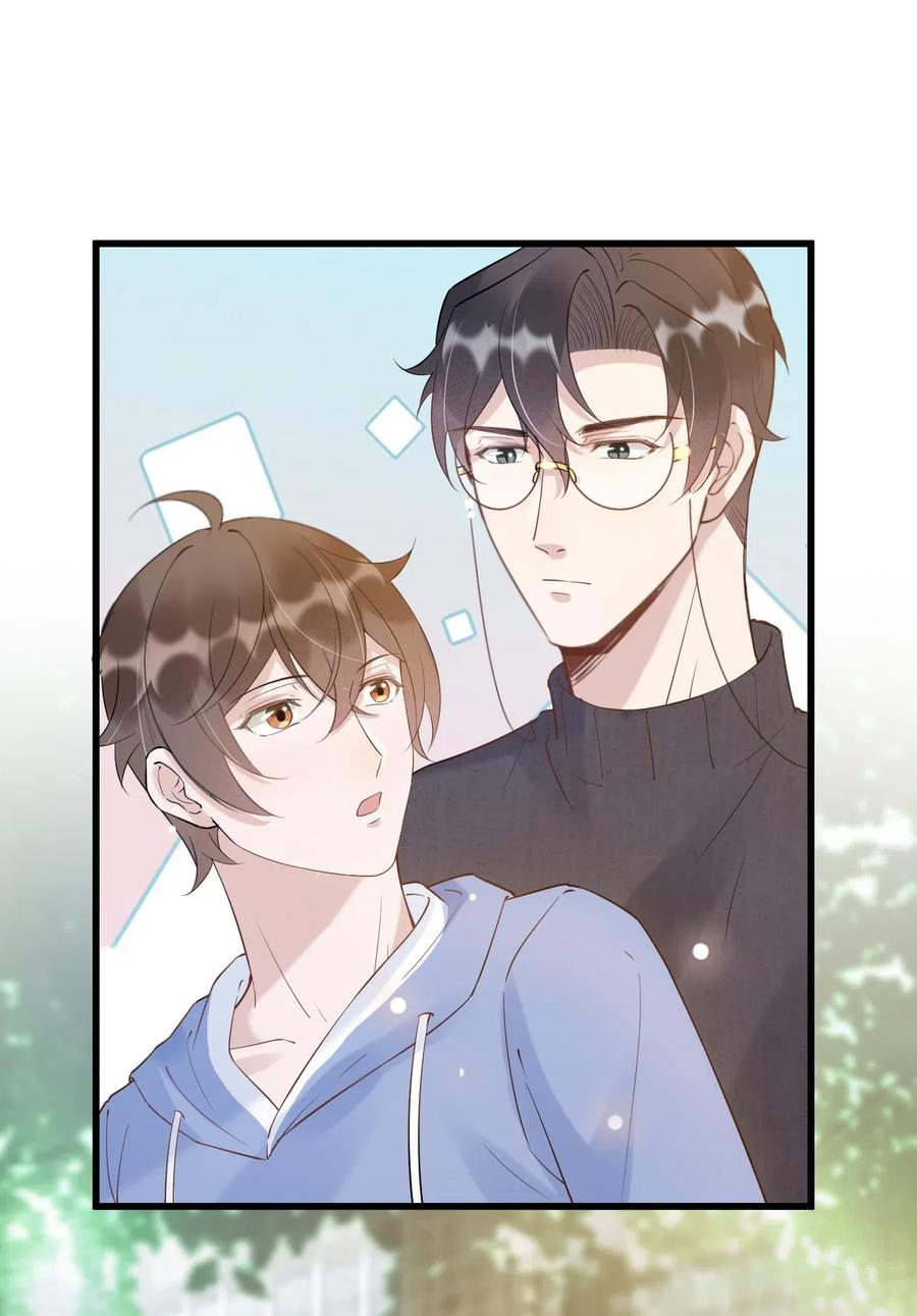 037 0米：柏老板，牵手！23