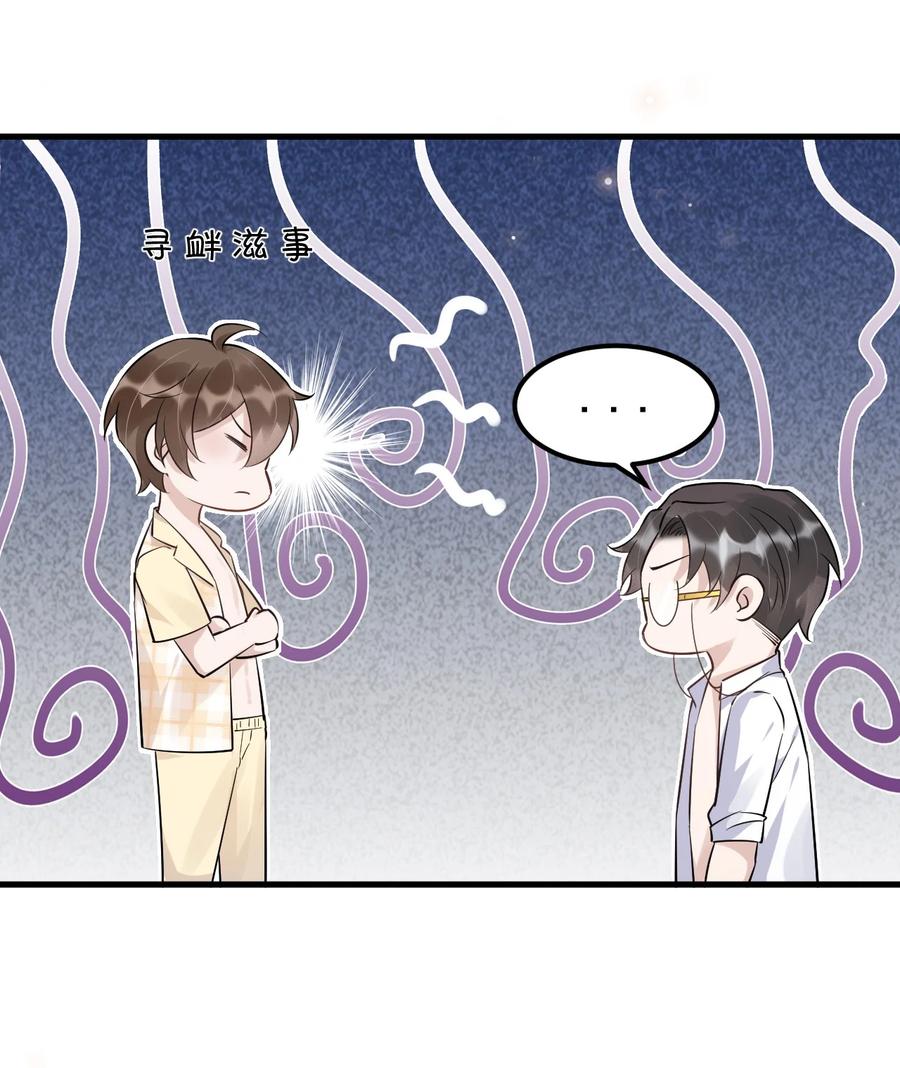 051 0米：技术差，不可能41