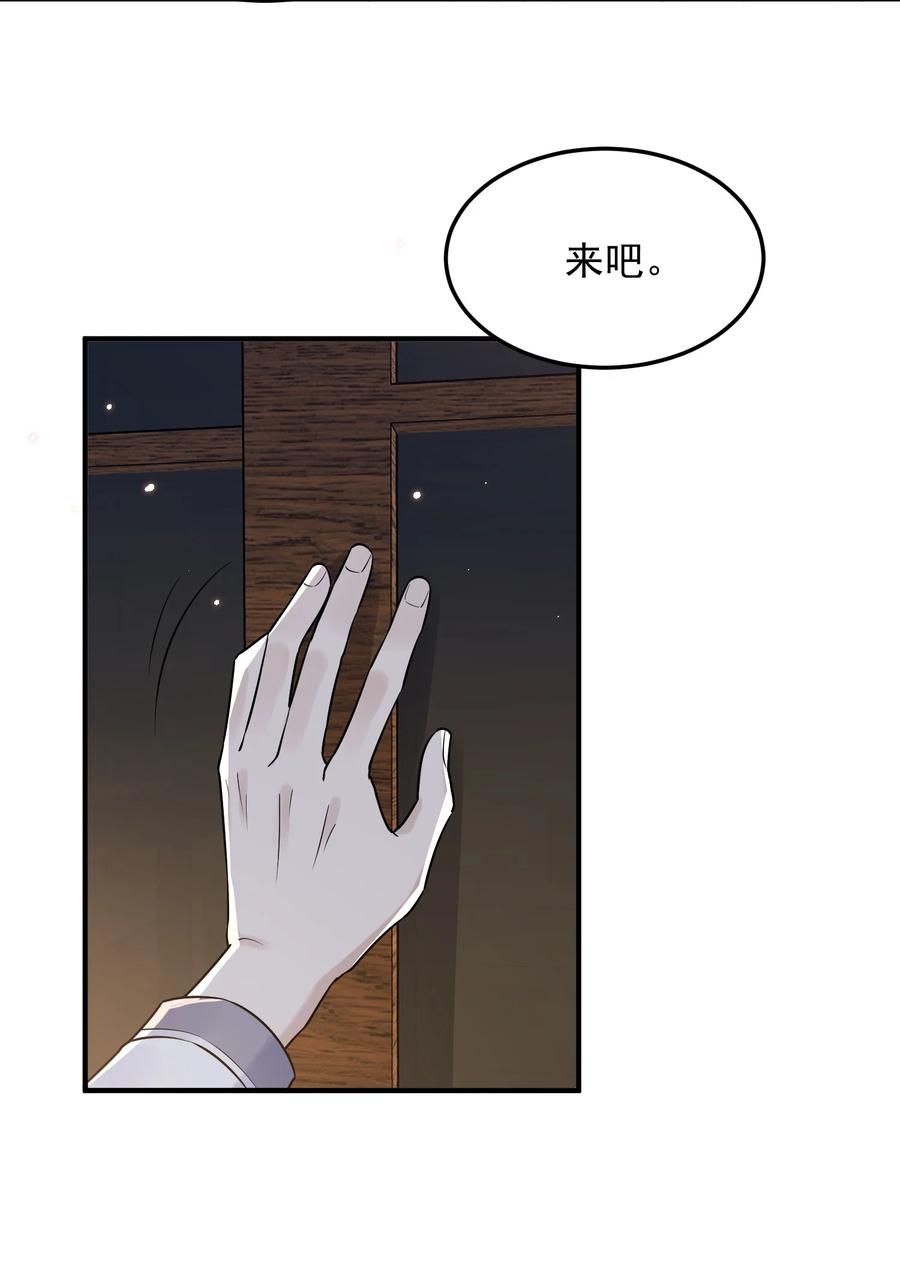 063 1米：拆礼物47