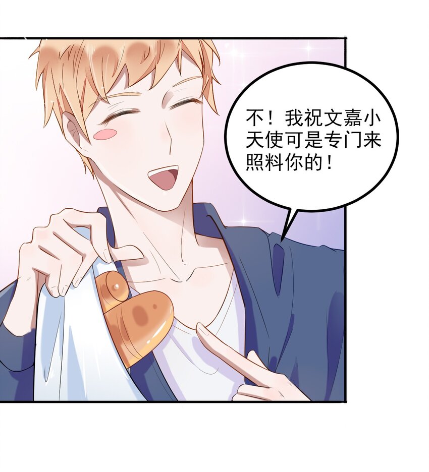 001 287公里：完美配对10