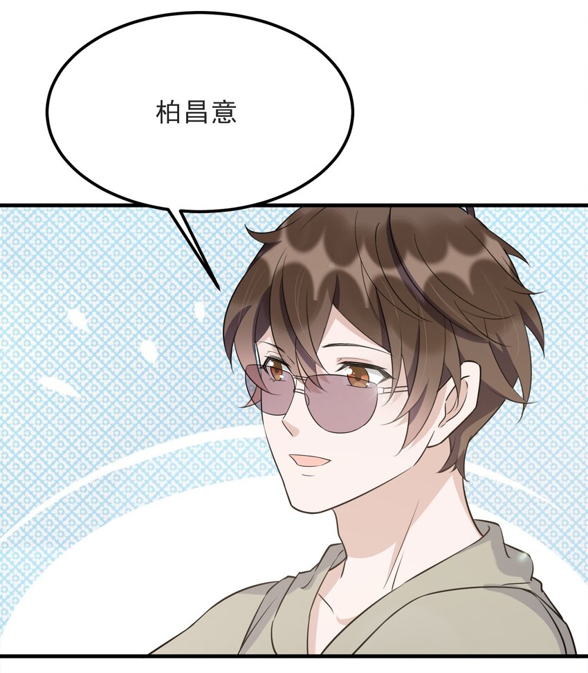 070 0米：你给的底气44