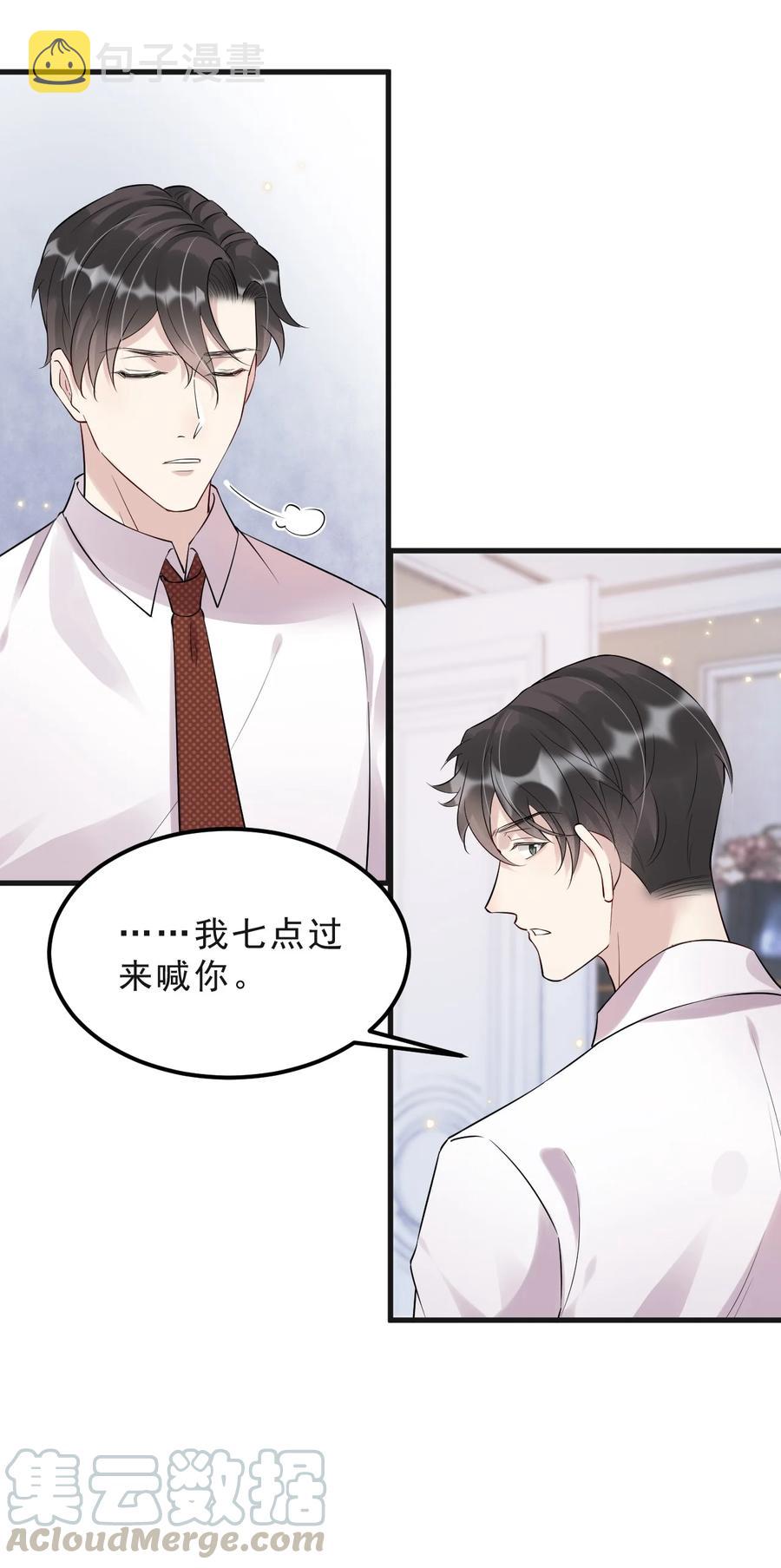 045 1米：柏式厕所读物8