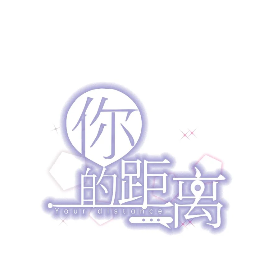 094 9000公里：愿意和我共度余生吗0