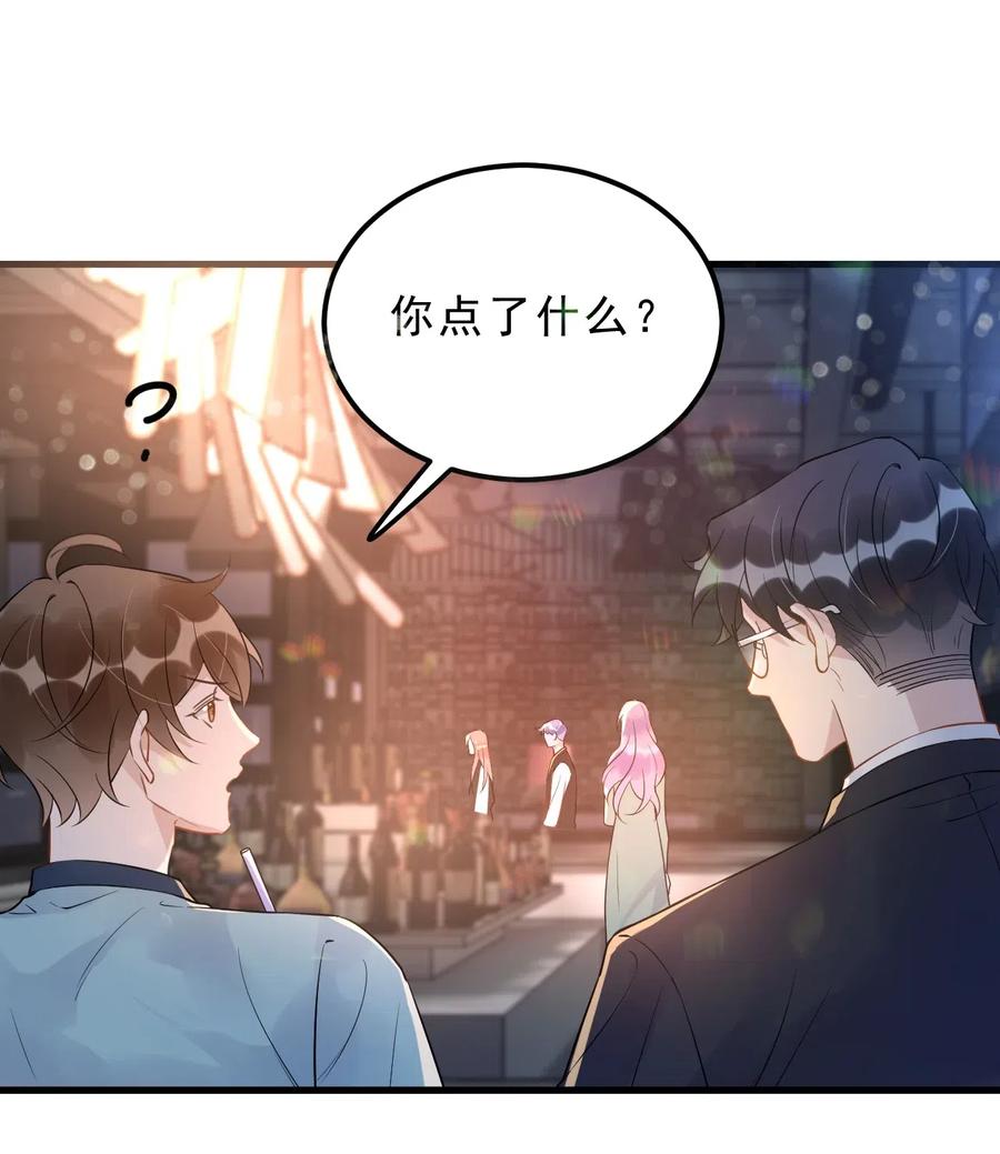 031 1米：还不快过来宣誓主权11