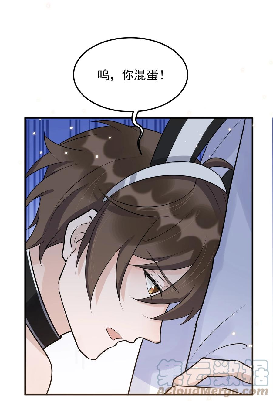 063 1米：拆礼物21
