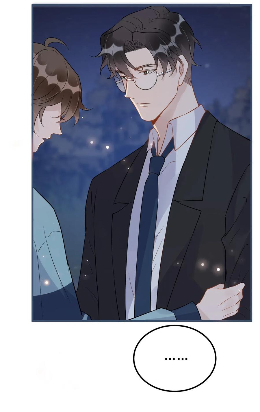 028 0米：这种程度的偏心也不行吗26